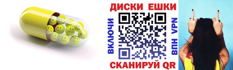 купить наркоту  Рославль  darknet клад  ЭКСТАЗИ Cube 