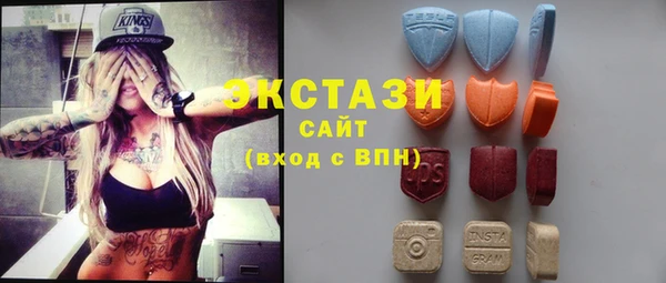 мефедрон VHQ Абдулино