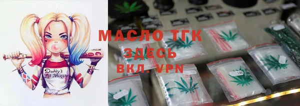 каннабис Козловка