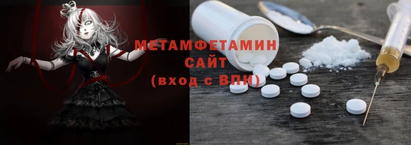 скорость mdpv Киреевск