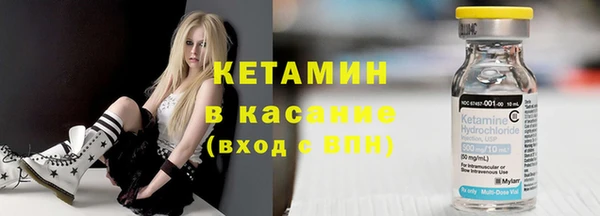 ГАЛЛЮЦИНОГЕННЫЕ ГРИБЫ Абаза