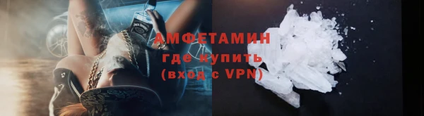а пвп мука Киренск