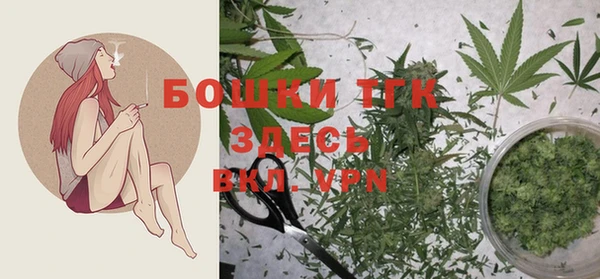MESCALINE Абинск