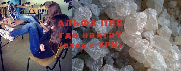 MESCALINE Абинск