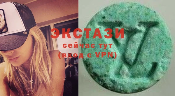 мефедрон VHQ Абдулино