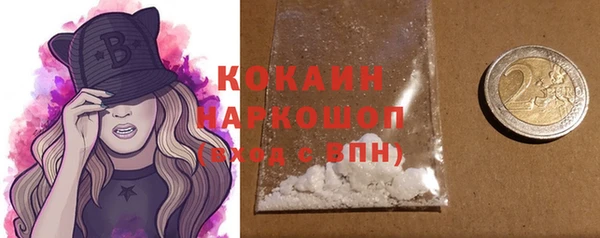 МДМА Козельск