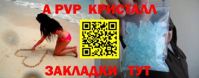 дурь Заводоуковск
