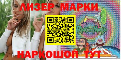 прущая мука Жуковский