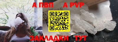 дурь Заводоуковск