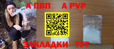 дурь Заводоуковск