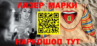 дурь Заводоуковск