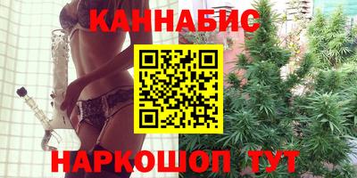 дурь Заводоуковск