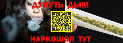 прущая мука Жуковский