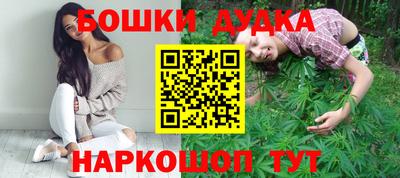 прущая мука Жуковский