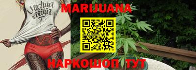 прущая мука Жуковский