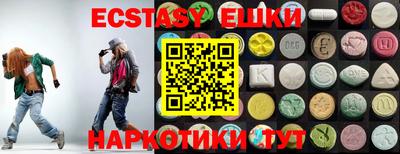 дурь Заводоуковск
