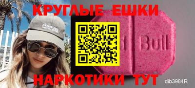дурь Заводоуковск