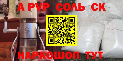 прущая мука Жуковский