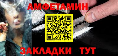 дурь Заводоуковск