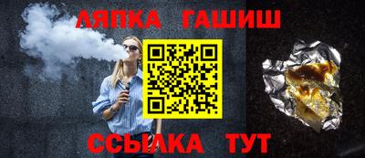 прущая мука Жуковский