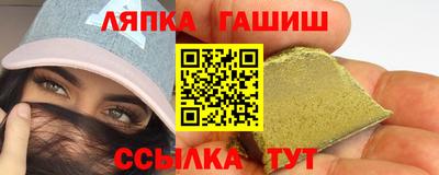 дурь Заводоуковск