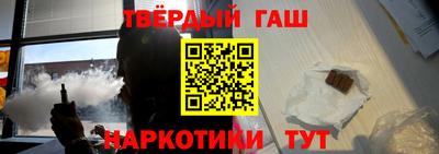дурь Заводоуковск