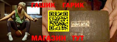 прущая мука Жуковский