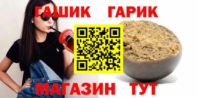 прущая мука Жуковский