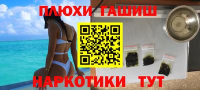 прущая мука Жуковский