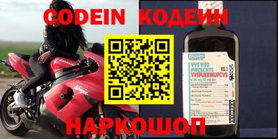 прущая мука Жуковский