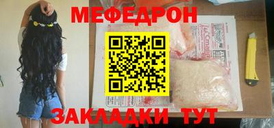 дурь Заводоуковск