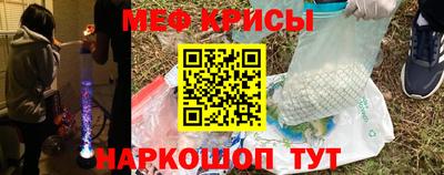 дурь Заводоуковск