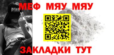 прущая мука Жуковский