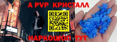 шишки Заволжье