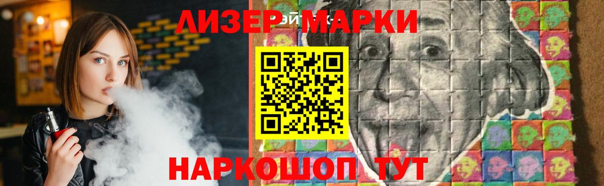 LSD-25 экстази ecstasy  Вход с VPN  ЛСД экстази ecstasy  ЛСД экстази  Рославль 