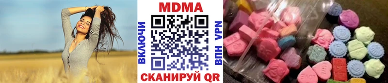 кракен ССЫЛКА  Рославль  MDMA crystal 