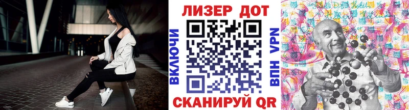 Марки NBOMe 1500мкг  Рославль 
