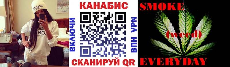 где продают   Рославль  Шишки марихуана THC 21% 